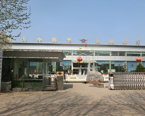 阿達(dá)森機(jī)械